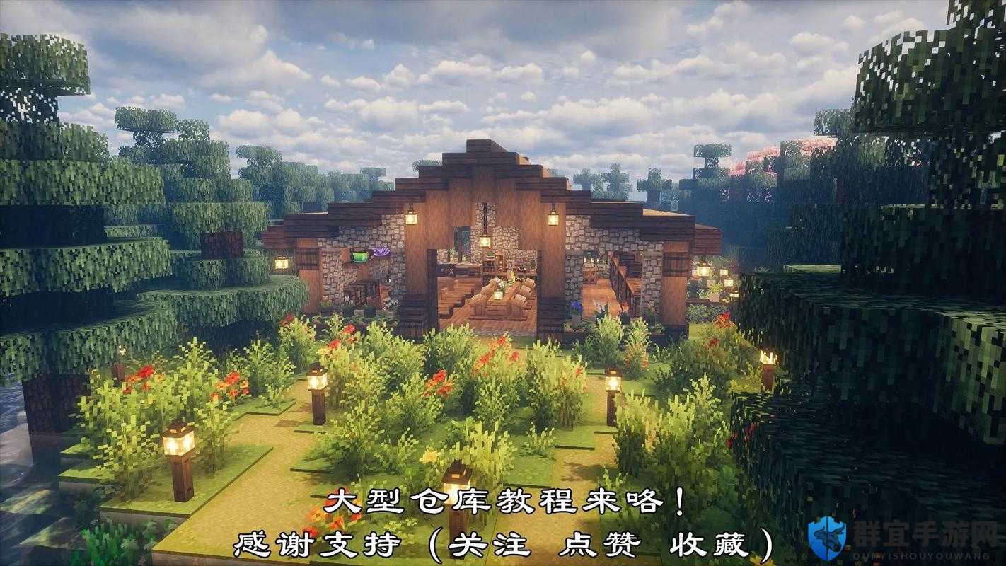 我的世界工业基础教程｜手把手教你打造全自动化基地！