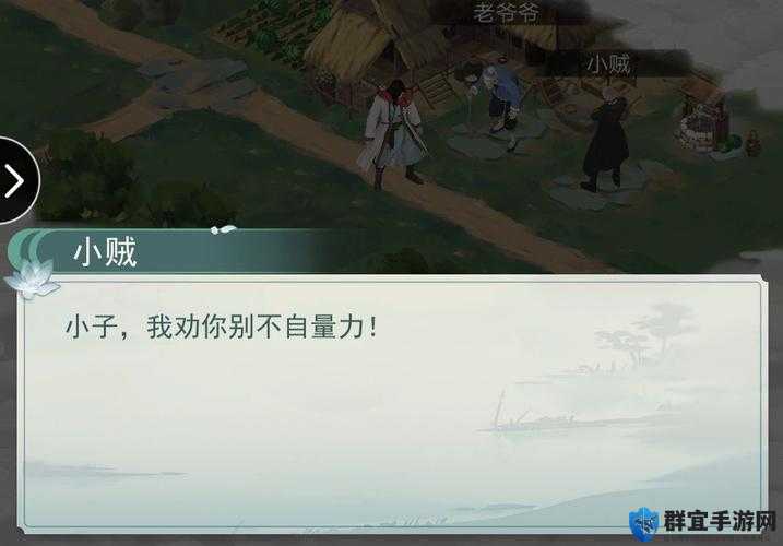 爆肝整理！江湖悠悠魅力值速升攻略，这5招让你秒变江湖焦点！