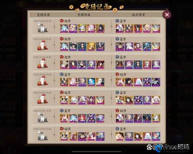 阴阳师夜雪无声副本通关秘籍！零失误阵容搭配+手把手教学必看