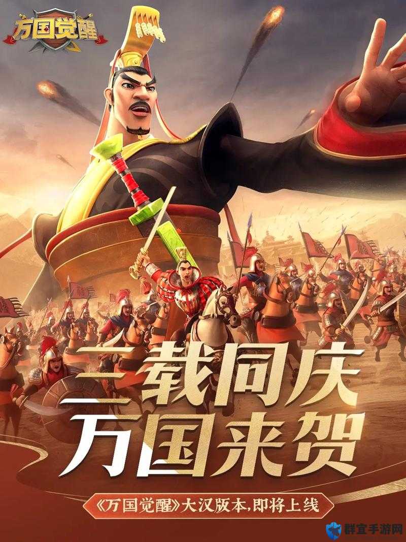 夏日长昼活动必看！火焰馈赠奖励速领攻略_万国觉醒隐藏福利大公开