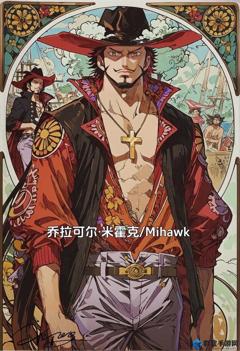 手残党必看！鹰眼米霍克超详细手绘教程，三步画出战神既视感！