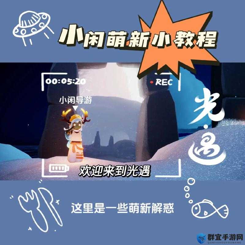 暴哭警告！水丘丘萨满速通秘籍，萌新看完直呼真香！