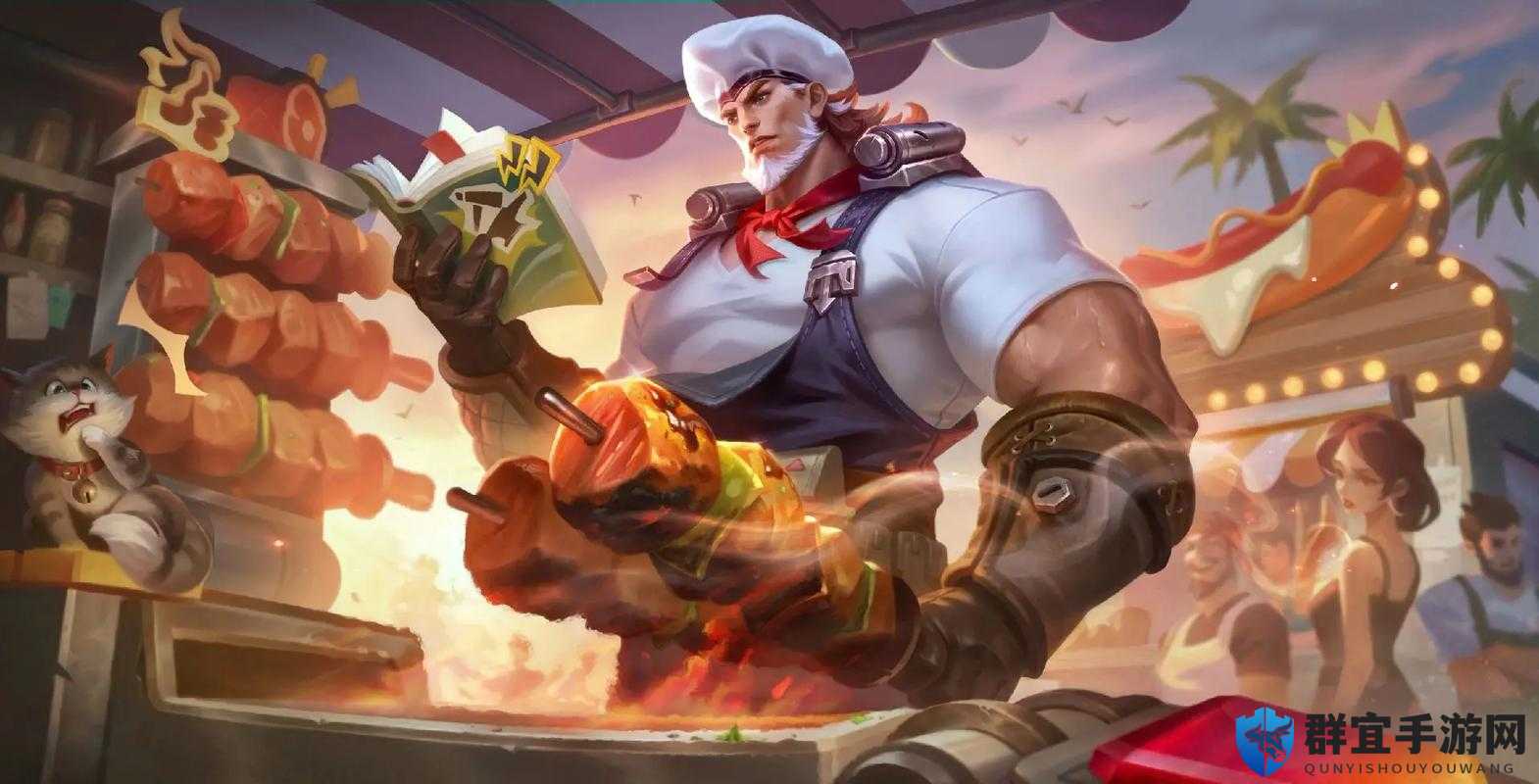 廉颇新皮肤「无尽征途」炸裂登场！这波颜值与实战双重暴击绝了