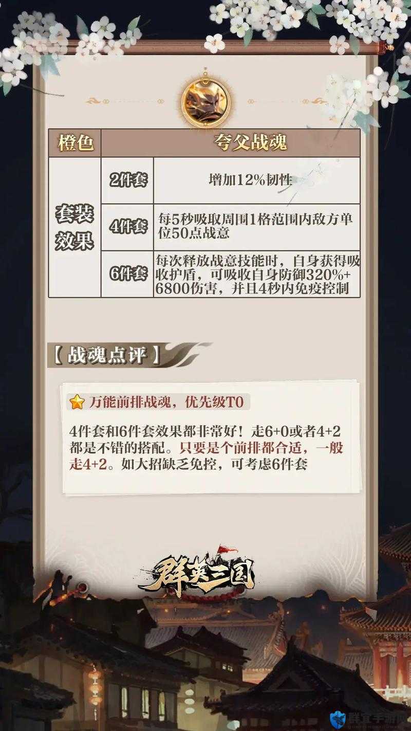 战魂铭人联机房进不去？血泪总结3步直通隐藏房间秘籍！