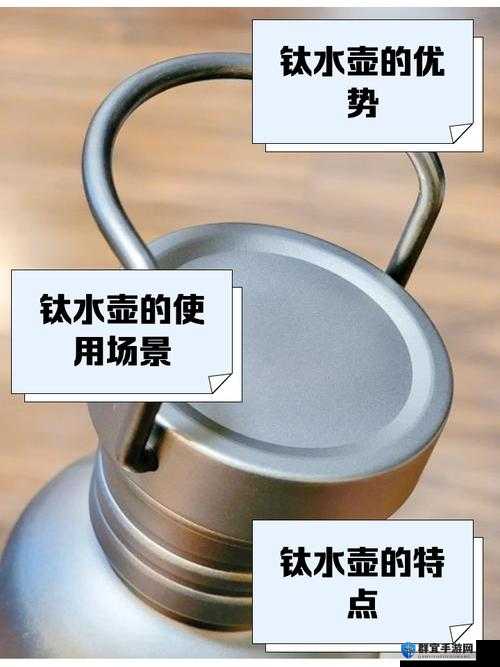 Untuned水壶在哪？手把手教你快速制作必备道具！