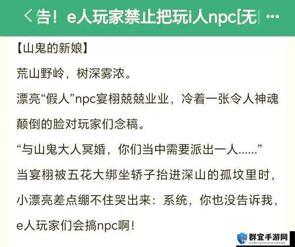 这5个致命操作坑了无数萌新！我的世界玩家务必远离这些错误
