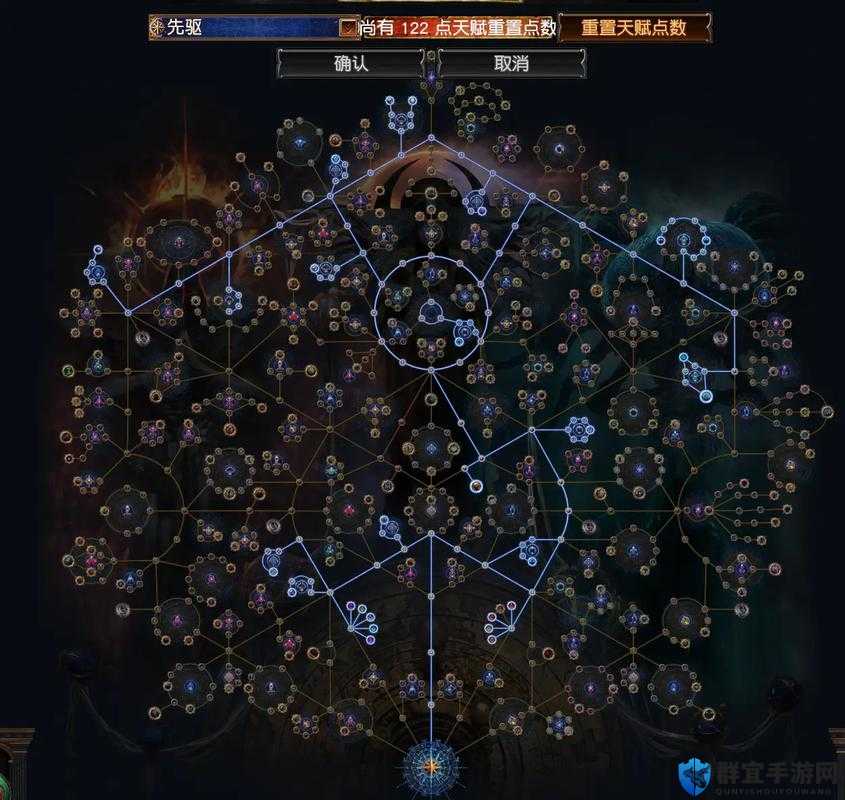 必看！暴击流天花板！埃塞尔天赋搭配全解析