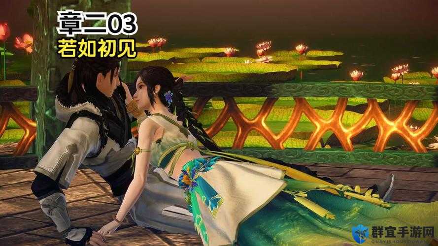 惊艳回归！古剑奇谭2试玩版登录界面太震撼了！必看演示细节