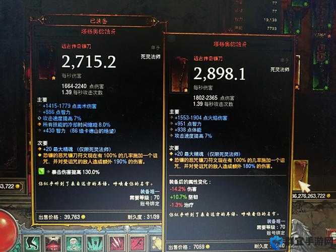 锤子镰刀速刷指南！物品代码大公开，手残党也能秒变大佬