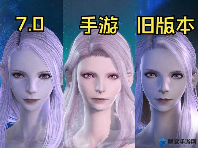 救命！FF14捏脸数据导入崩溃怎么办？保姆级教程手把手教你复活角色颜值！