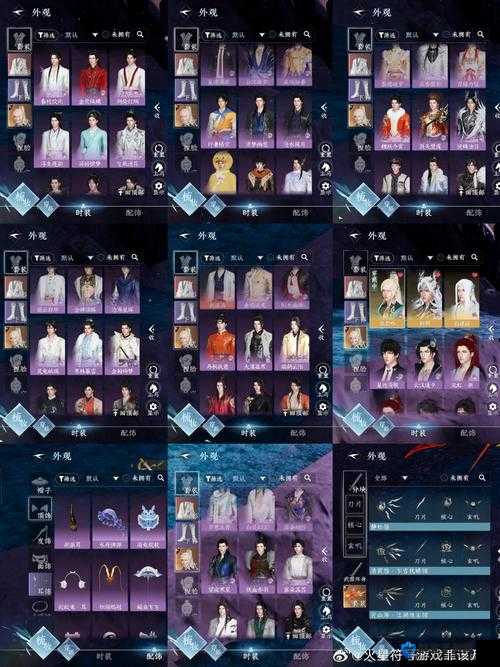 天涯明月刀手游天赏积分全解析！爆肝整理绝密兑换清单+速刷攻略