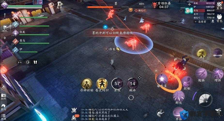 天涯明月刀手游56挑战本通关秘籍！血泪总结的零失误打法，手残党也能3分钟速通！