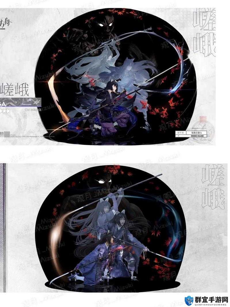 明日方舟嵯峨精二材料保姆级攻略！手把手教你省时省力速成专精