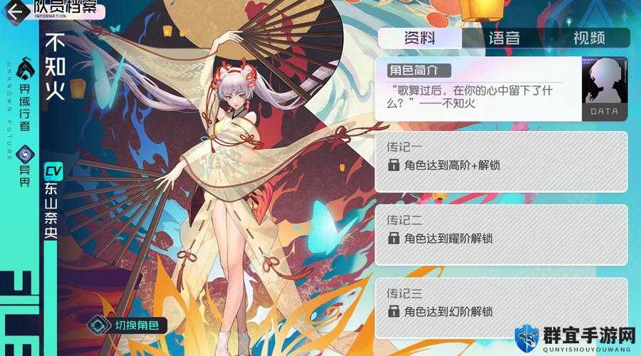 黑潮之上异界讨伐通关必看！手残党也能零失误通关的神级技巧