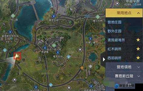 黎明觉醒藏宝图获取攻略！全地图宝藏坐标速通秘籍大公开