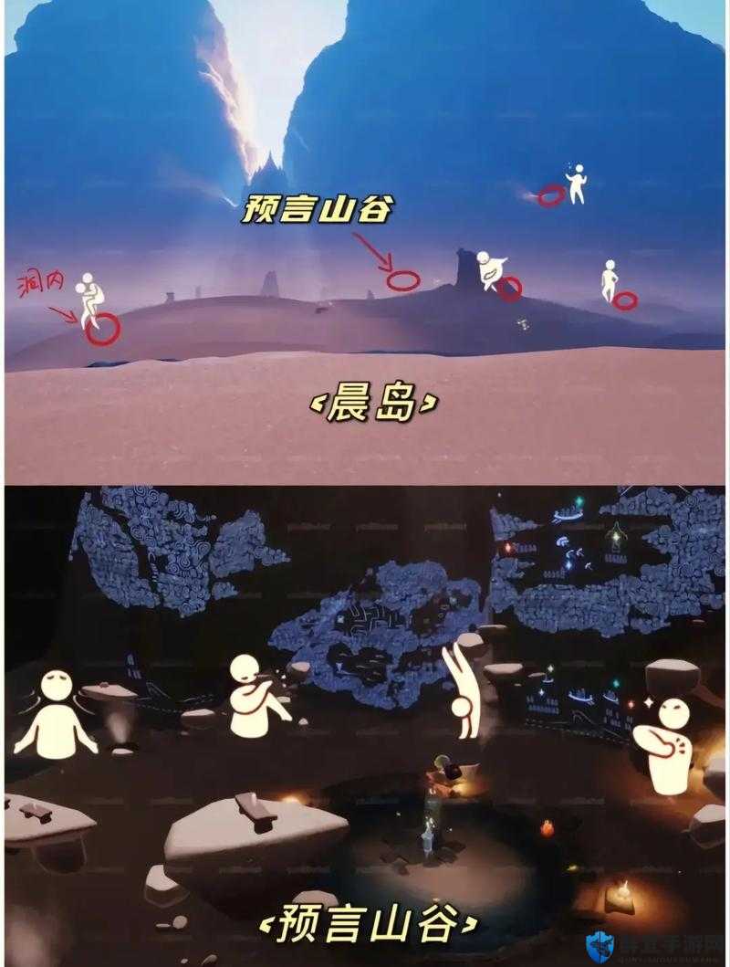 光遇9月10日旅行先祖绝密位置！3分钟带你精准复刻路线+隐藏坐标图解