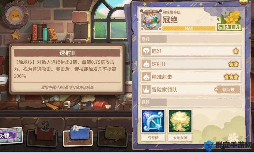 咔叽探险队命运卡必看攻略！5大绝密途径让你轻松拿满稀有卡