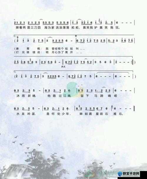 天涯明月刀手游龙吟水上曲谱获取攻略！爆肝实测3招教你秒拿绝版曲谱