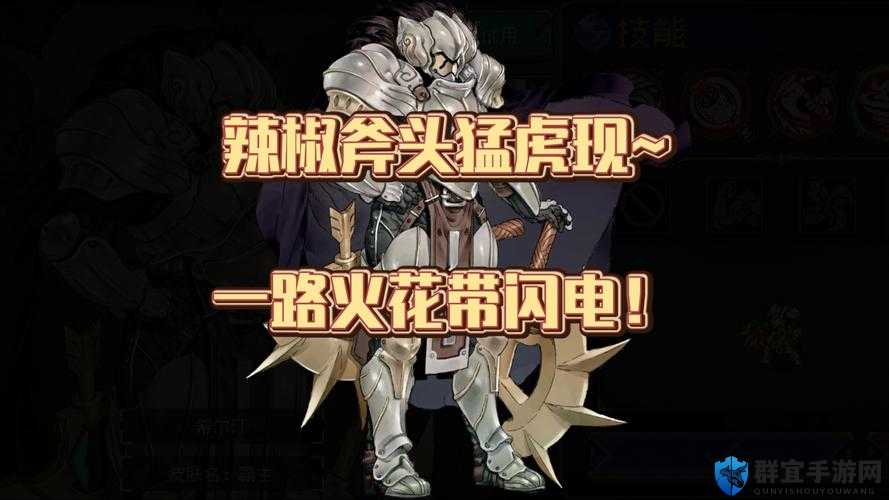 战魂铭人困难模式零失误通关秘籍！手残党必看的保姆级打法攻略