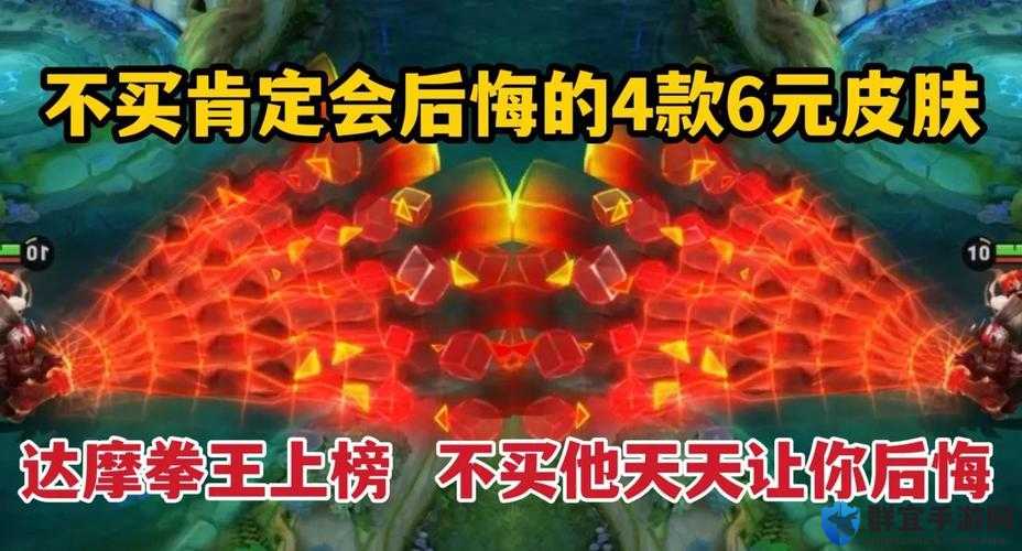 蓝月传奇2黑市商人藏宝图曝光！3步找到隐藏神装兑换点，错过后悔一年！