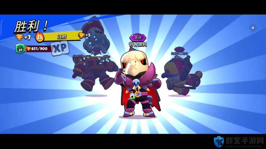 荒野乱斗黑鸦模式全解析！这5个技巧让你胜率飙升90%