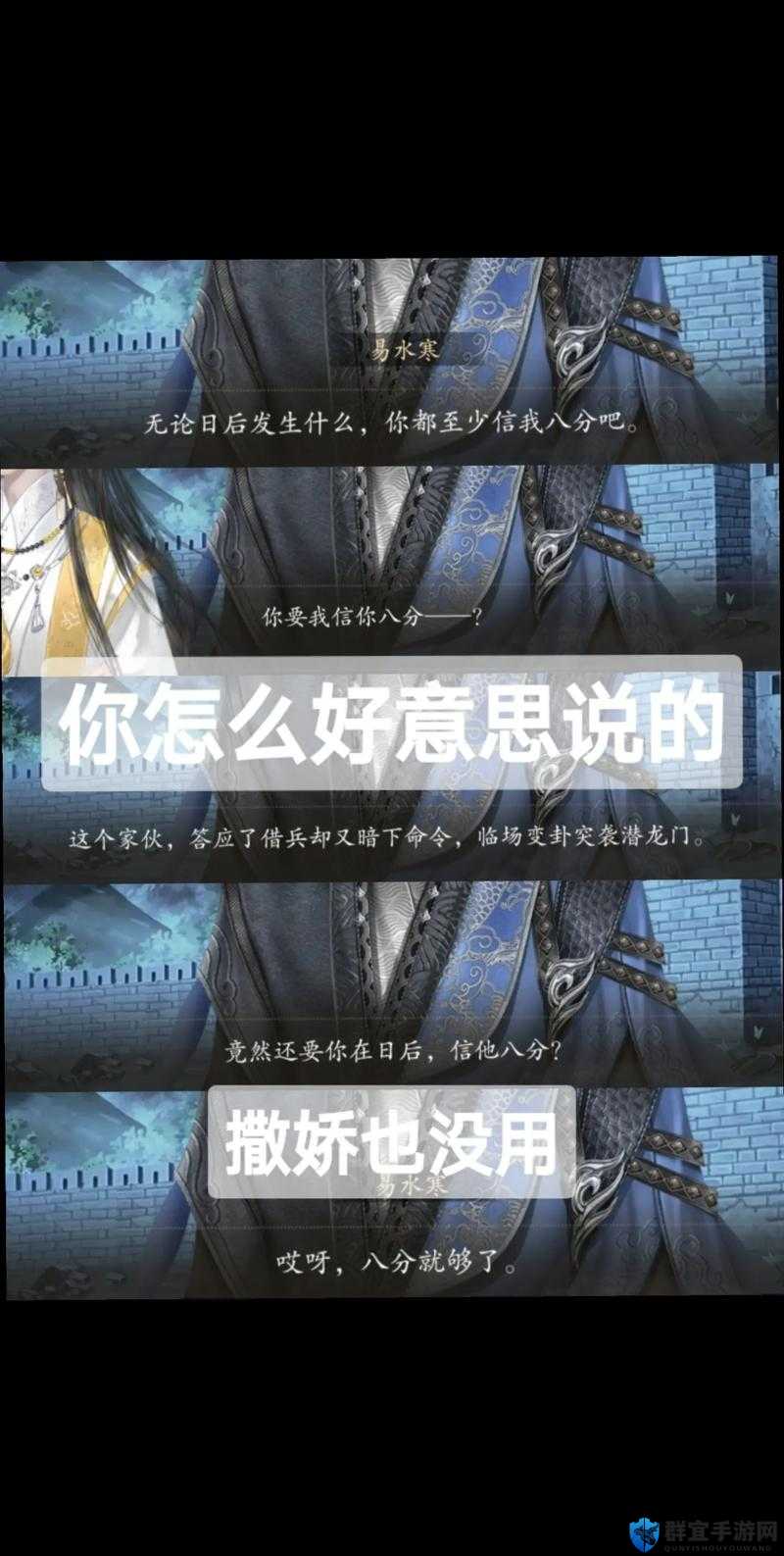 梦意杀机结局炸裂！7个伏笔全解析，编剧太狠了！