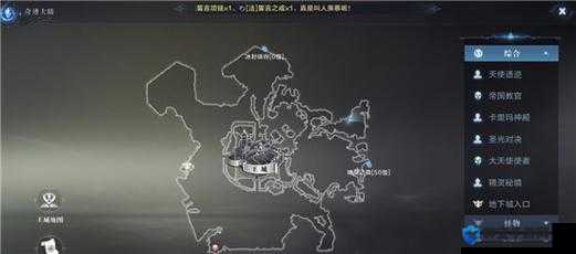 全民奇迹2无名诗隐藏坐标大揭秘！绝美点位手把手教你速刷