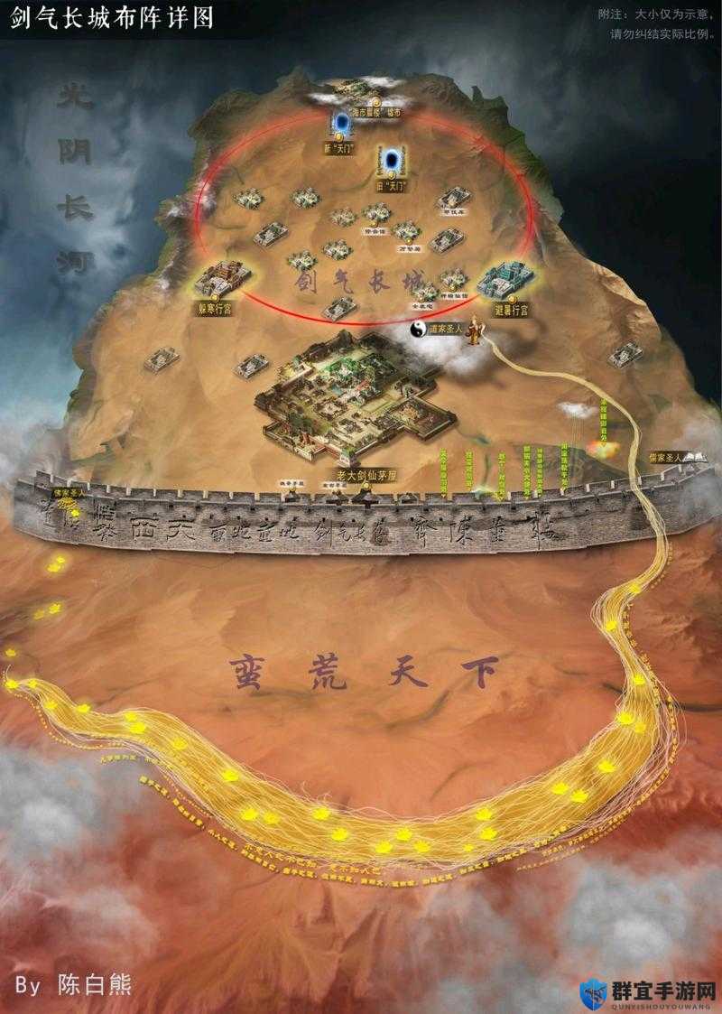 剑气之争隐藏任务爆哭攻略！三步解锁绝密奖励90%的人不知道！