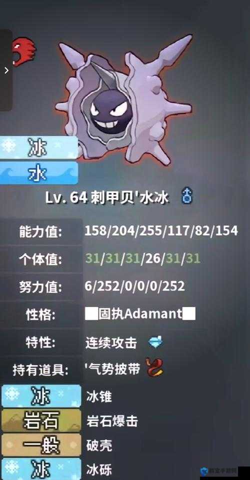 格兰蒂亚秘闻宠物抓取攻略！手把手教你5分钟速成神宠捕获技巧