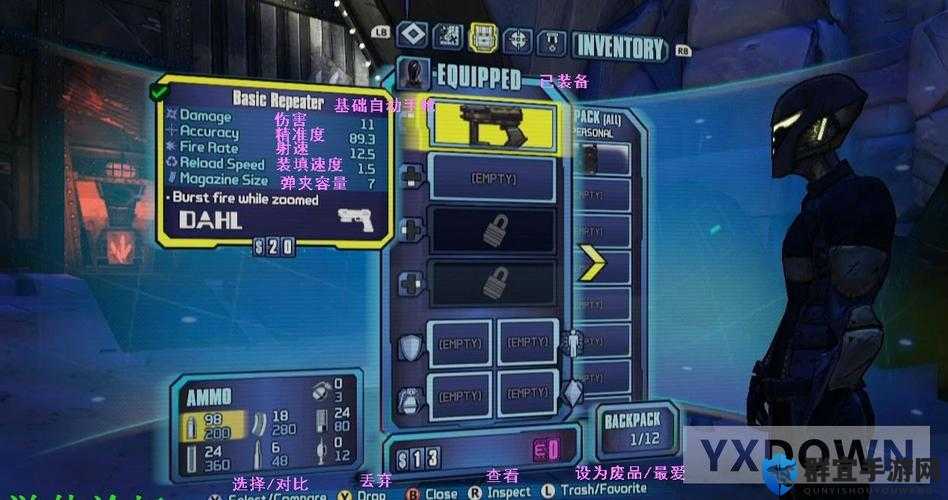 手残党必看！无主之地2PSV版按键操作翻译图，秒变射击大神！