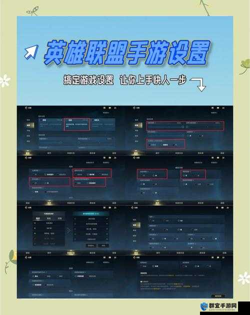 英雄联盟手游称号获取全攻略！这5个隐藏技巧让你秒变大神！