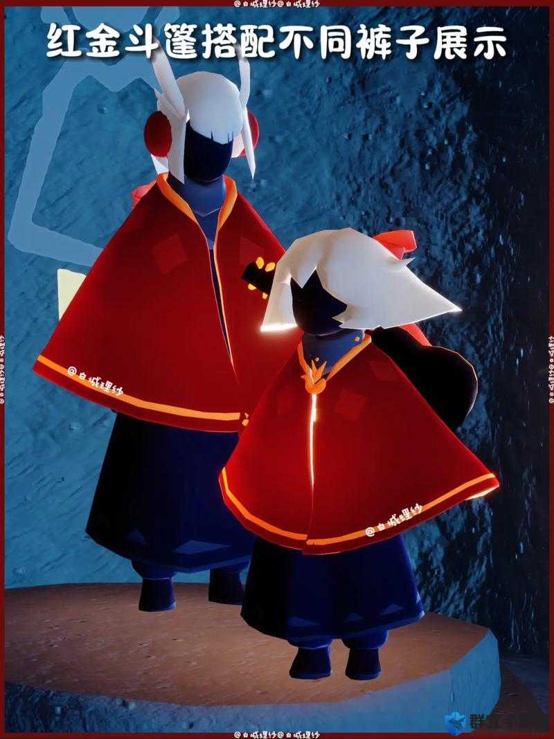 绝美红色花纹斗篷获取攻略！光遇玩家必看的隐藏技巧大公开