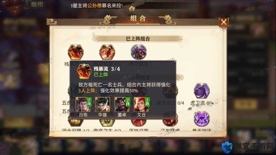 零氪党必看！少年三国志零最强武将推荐，秒变大佬就靠这6个神级战神！