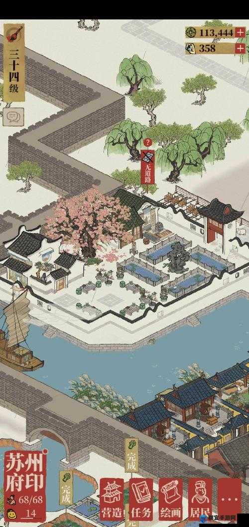 江南百景图太湖石兑换攻略！零失误获取技巧+隐藏玩法大公开