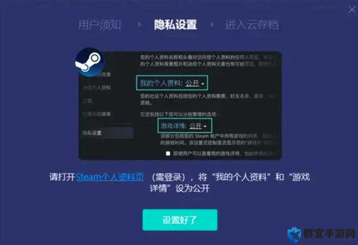 泰拉瑞亚安卓版存档位置大揭秘！手把手教你找到关键数据！