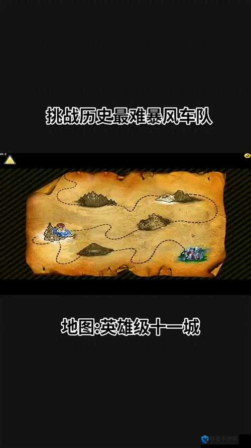 刺客信条4暴风雨任务位置大揭秘！手把手教你找到暴风雨的隐藏入口