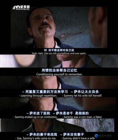 艾尔多战记记忆碎片3必看！混沌入侵任务通关秘籍大公开