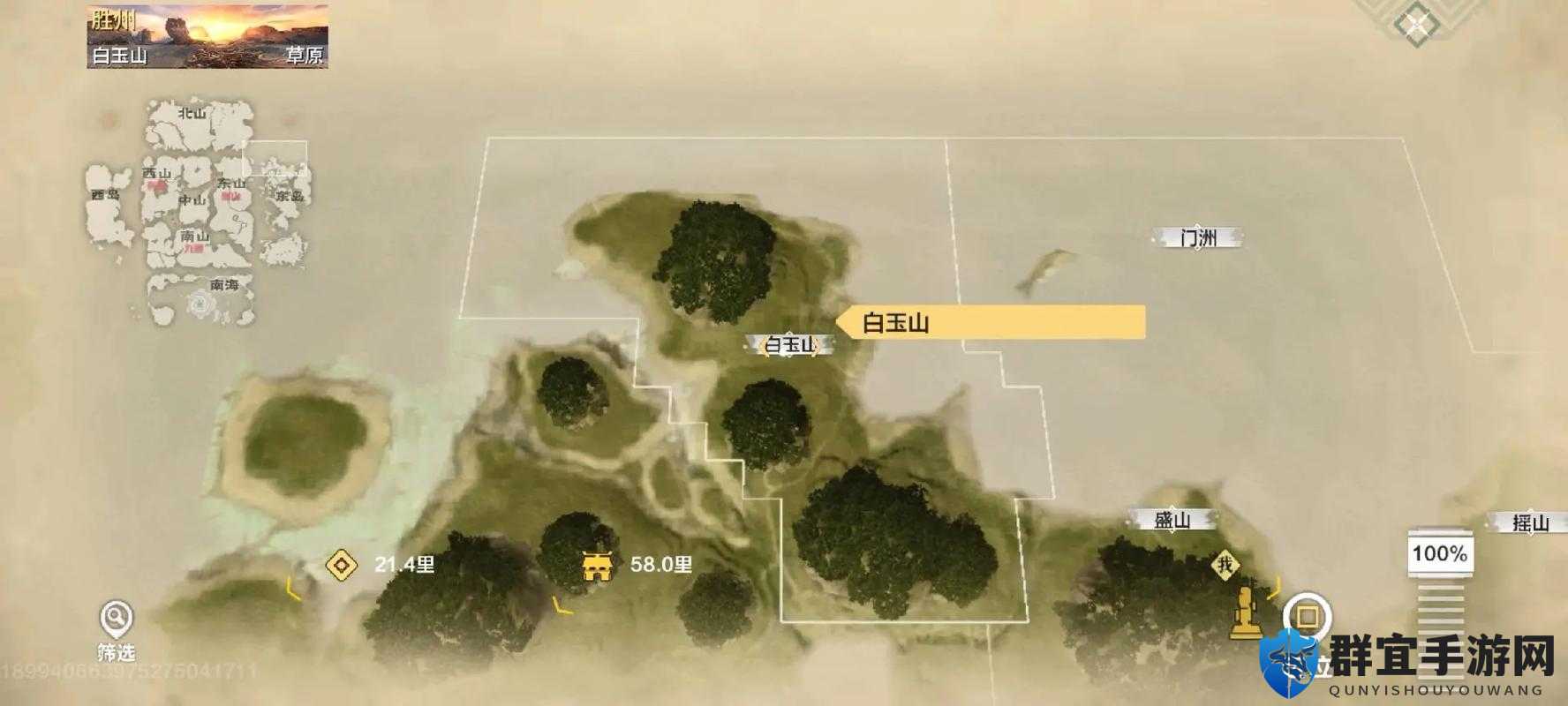 必看攻略妄想山海港口签证官位置曝光！3分钟速通签证流程全解析