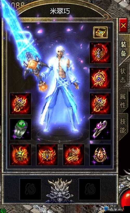 蓝月传奇2麻痹神戒激活终极指南！手残党也能秒学会不会？