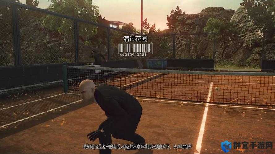 杀手5唐人街通关秘籍大公开！手残党也能轻松拿赦免，超详细攻略速存！