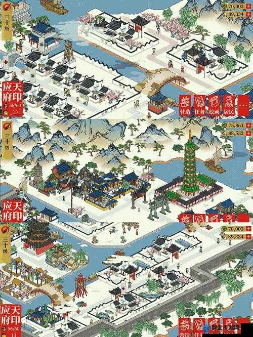 江南百景图地图碎片妙用！3招教你轻松刷出绝版建筑