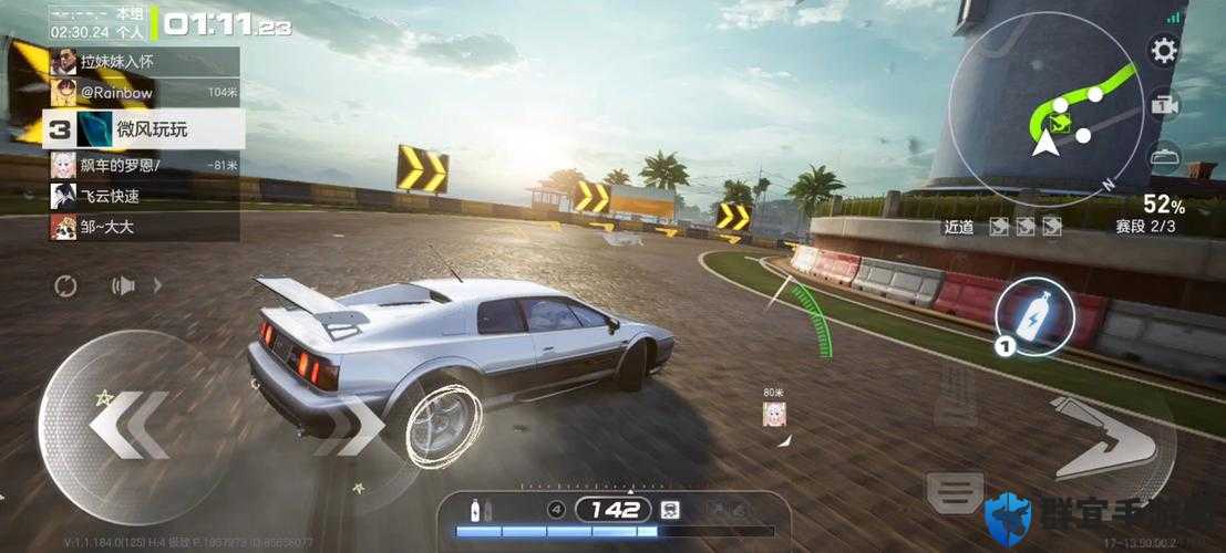 零基础必看！极品飞车18漂移技巧速成攻略，手残党也能飙出6星完美轨迹！