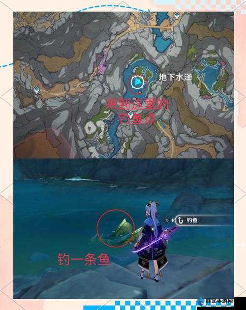 古剑奇谭2海市沉香任务卡关？手把手教你3步拿到隐藏道具！