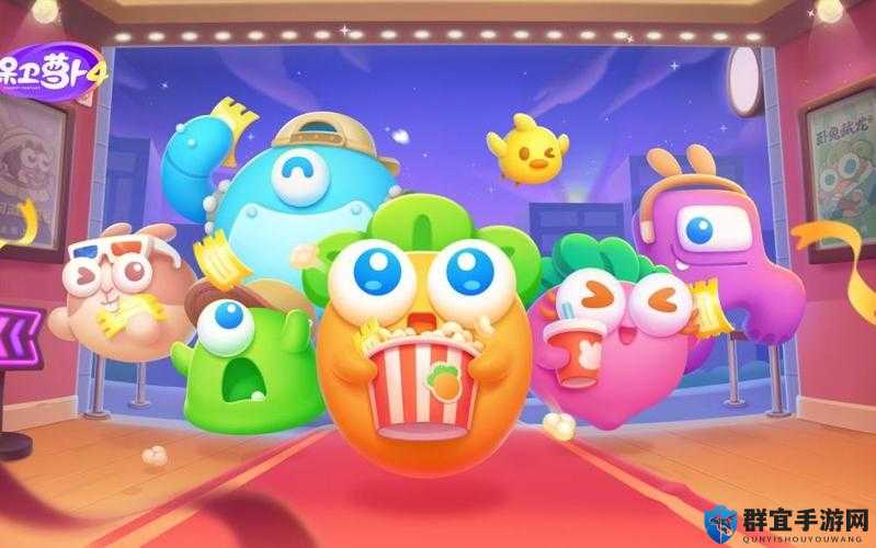 卡关爆哭？保卫萝卜4周赛223闭眼通关！3分钟秒过神操作