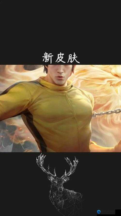 绝版返场！裴擒虎李小龙皮肤回归时间曝光，错过血亏一年！