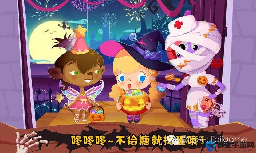 魔法捣蛋糖果获取全攻略！3分钟教你轻松拿到隐藏款糖果