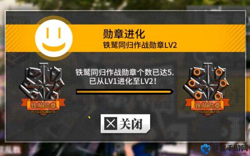 少女前线铁鹫勋章必看攻略！手把手教你速刷隐藏任务
