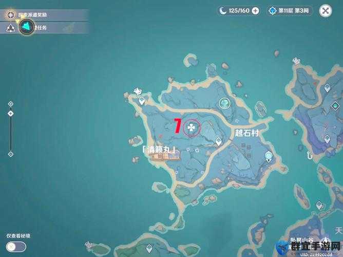 原神20直播时间曝光！稻妻地图+新角色全解析，手速慢就错过了