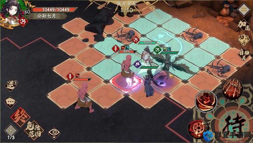 爆哭预警！天地劫幽城再临困难3-5必看攻略 3分钟教你避坑无痛通关