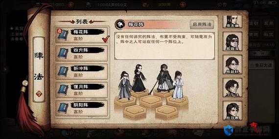 烟雨江湖220站位图解！99%萌新不会的逆天布局，通关率飙升90%